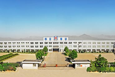 河南新亞服裝有限公司