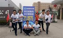 奔跑吧，追夢人